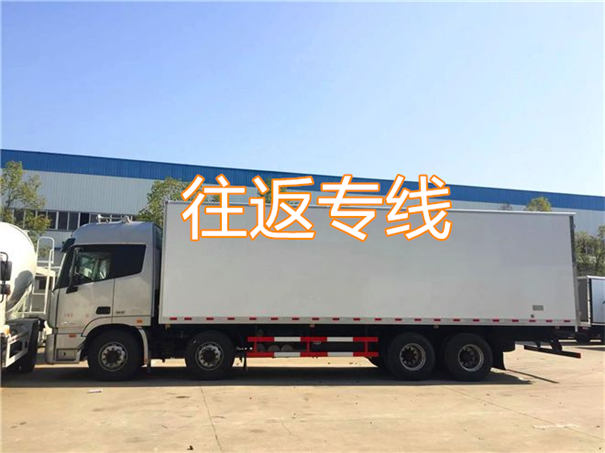 南宁到孝义物流多少钱一吨
