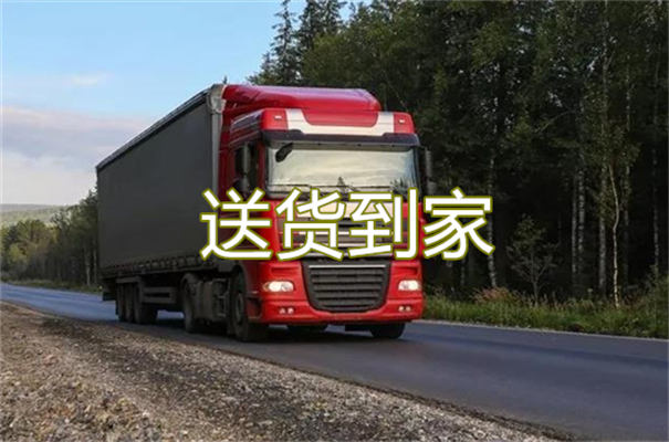 南宁到贵阳货运公司-专线直达